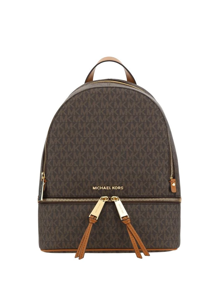 MICHAEL KORS Rhea Backpack 1