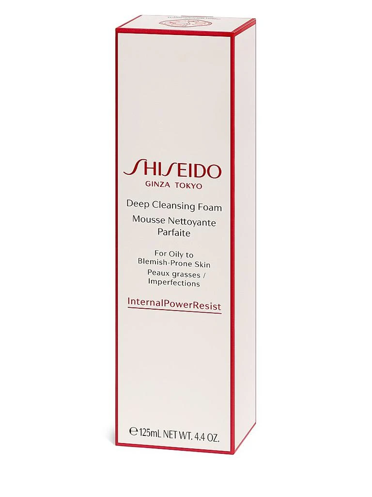 Shiseido ​Deep Cleansing Foam 2