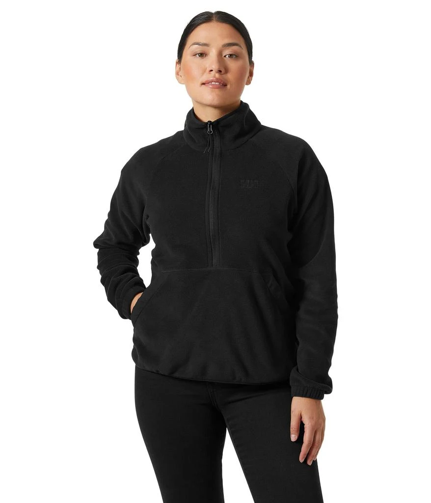 Helly Hansen Rig Fleece 1/2 Zip 1