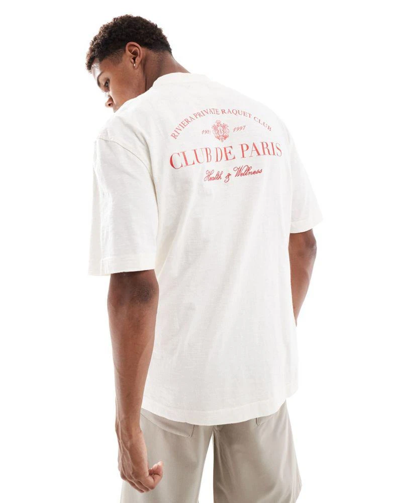 River Island River Island club de sports t-shirt in ecru 1