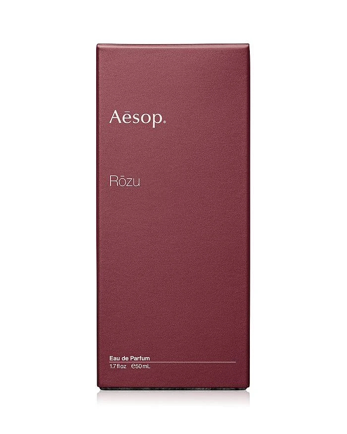 Aesop Rozu Eau de Parfum 1.7 oz. 3