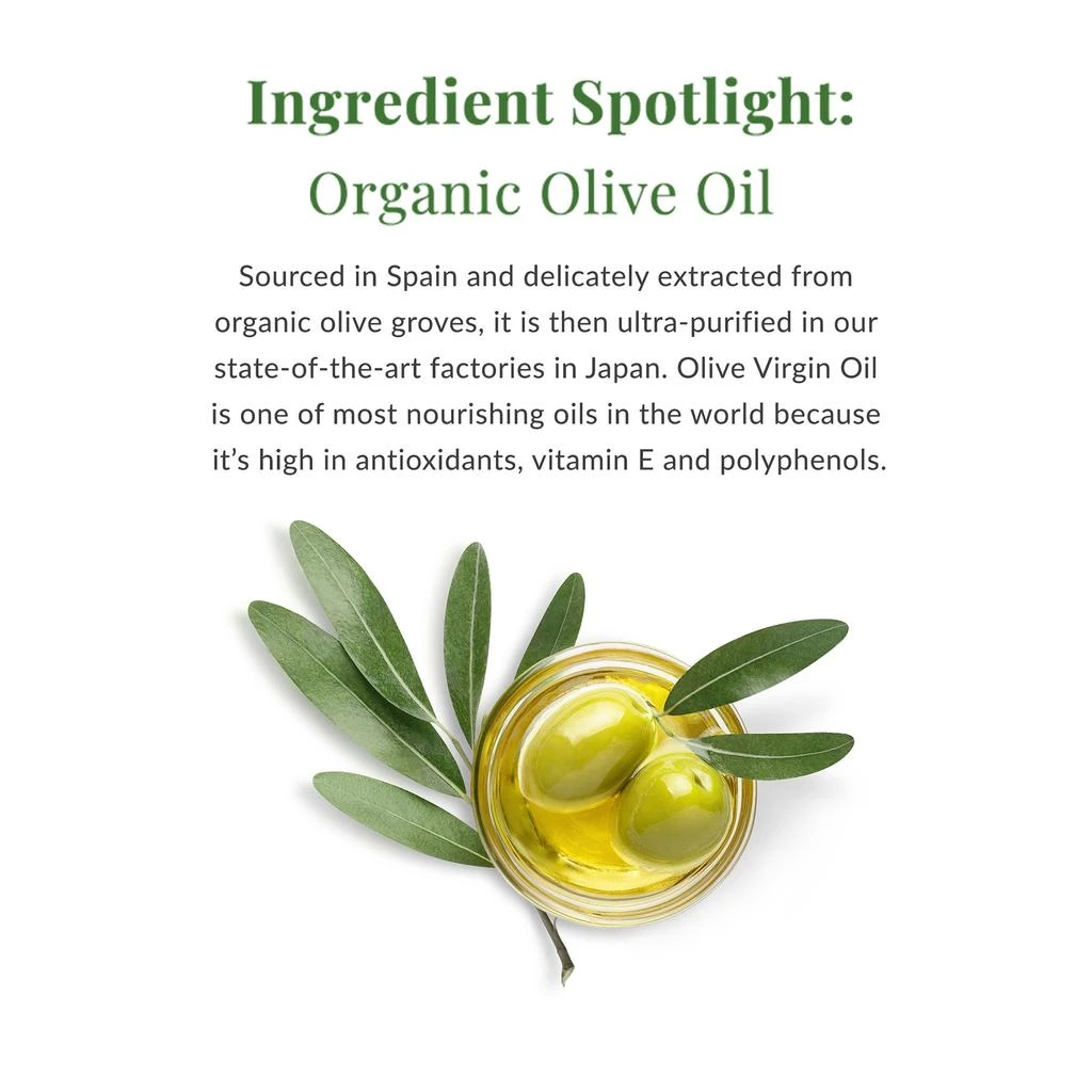 DHC DHC Mild Soap Facial Cleansing Bar - 3.1 oz 4