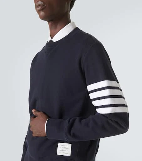 Thom Browne 4-Bar cotton classic sweatshirt 5