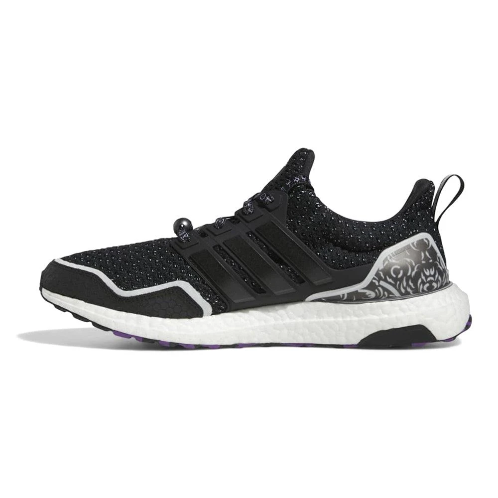Adidas B.P. x 2 Ultraboost 5.0 Dna Lace Up Sneakers 3