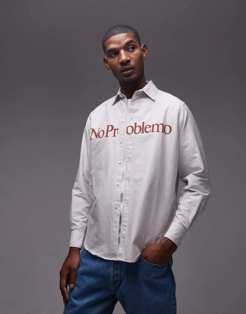 No Problemo No Problemo red logo long sleeve cotton oxford shirt in grey stripe
