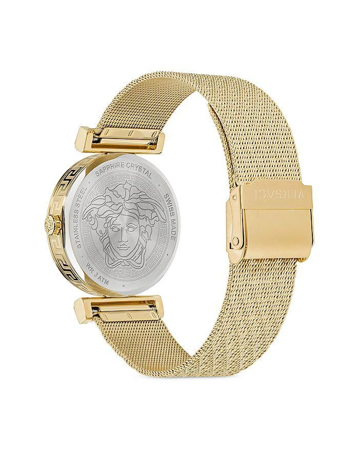 Versace Regalia Watch, 34mm 4
