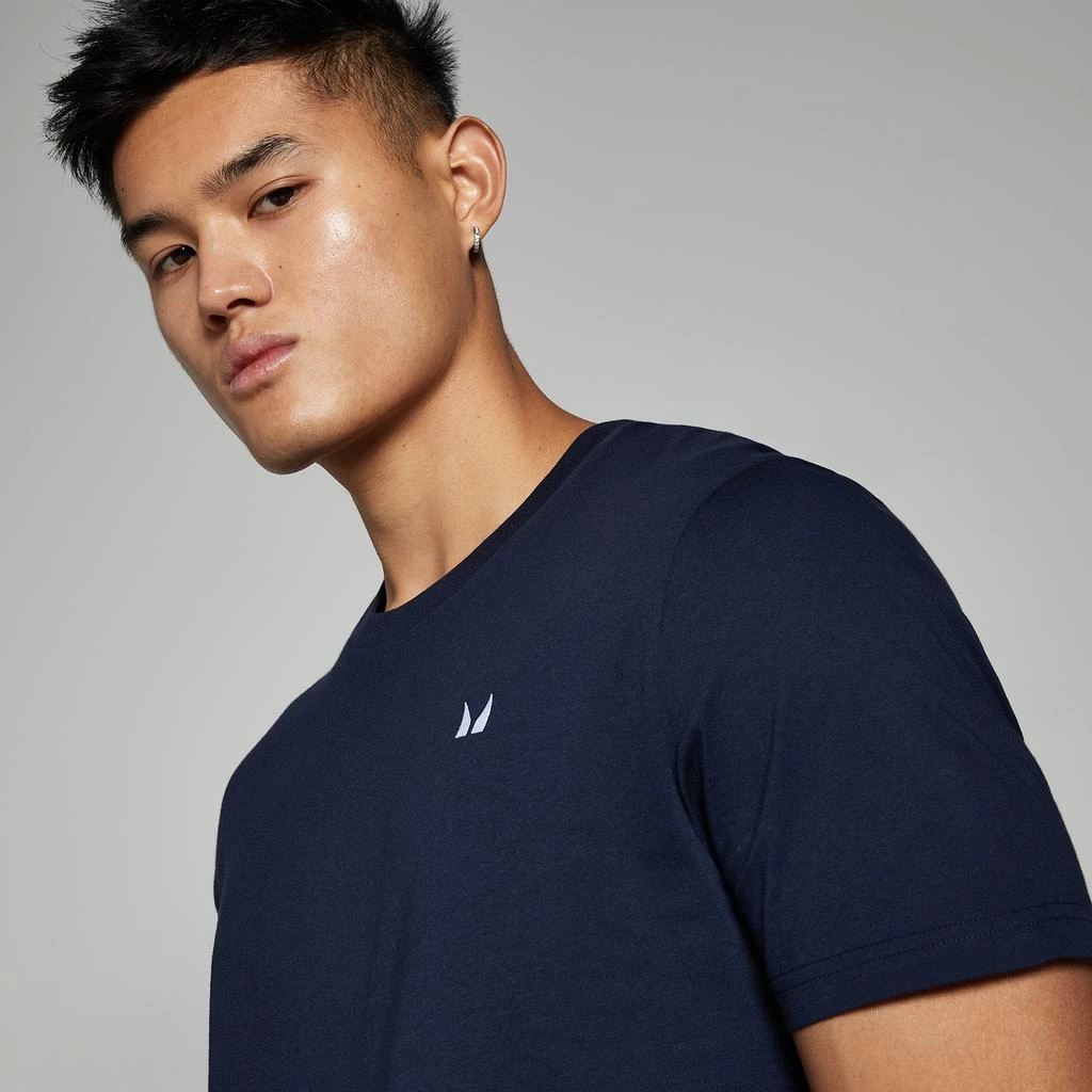 Myprotein MP Men's Rest Day Short Sleeve T 4