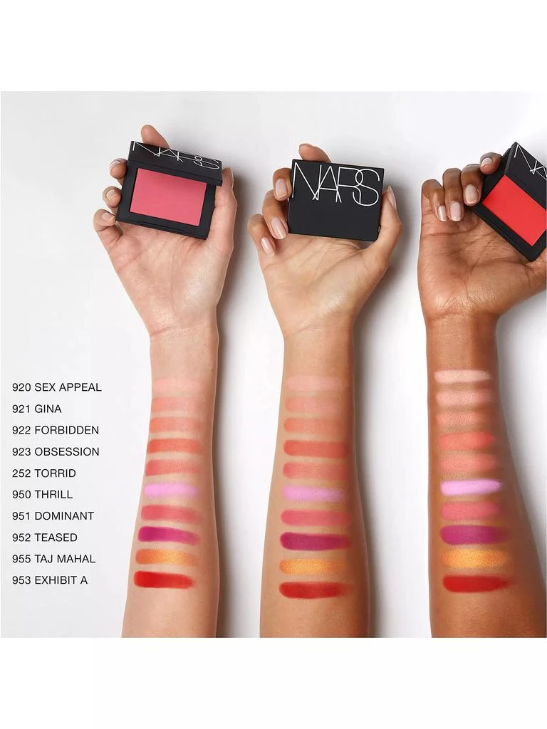 NARS Blush 5