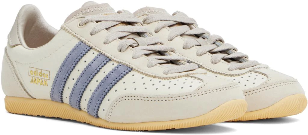 Adidas Beige & Purple Japan Sneakers 4