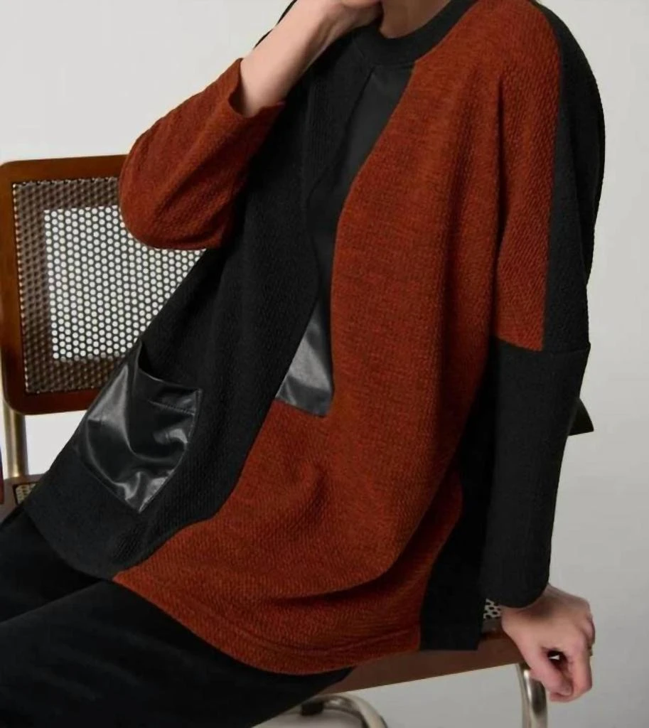 JOSEPH RIBKOFF Joseph Ribkoff - Boxy Colorblock Sweater Top 4