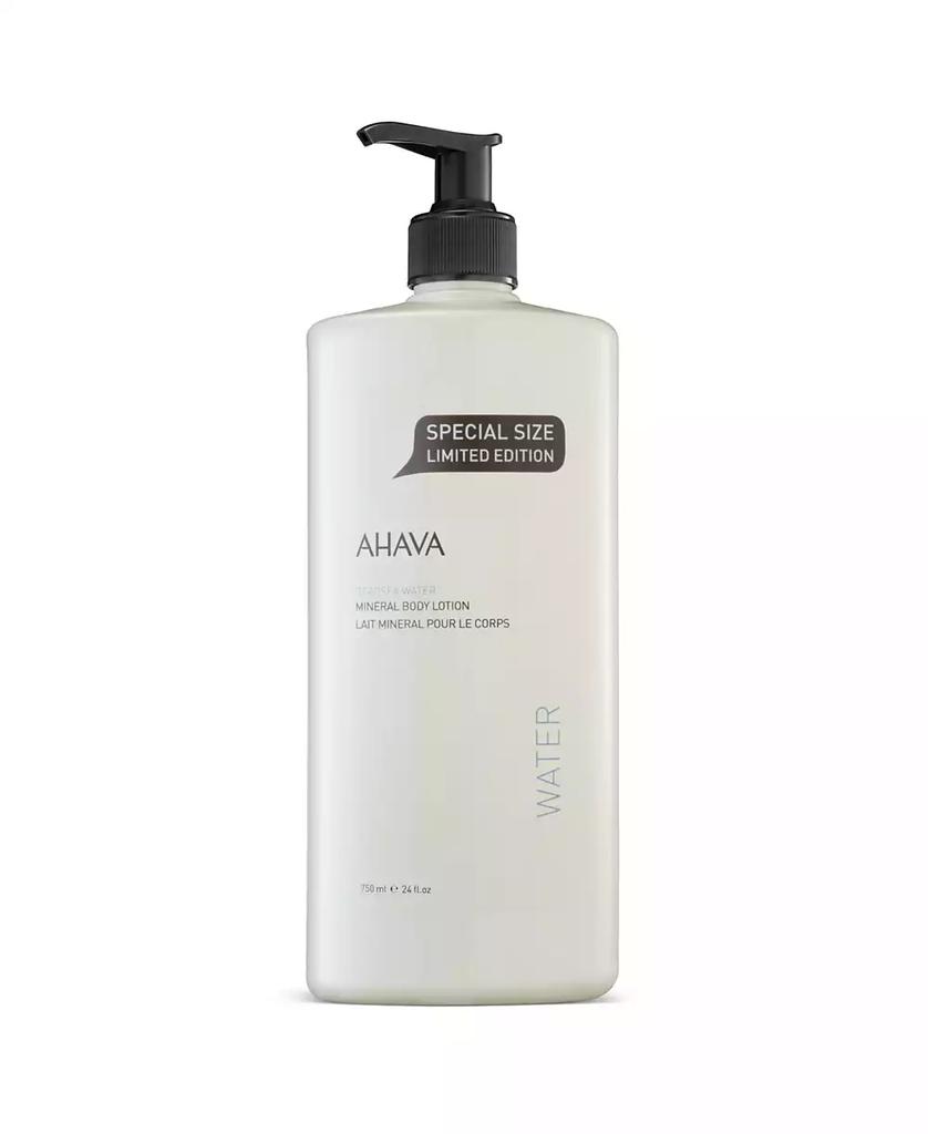 AHAVA Mineral Body Lotion Special Size Limited Edition, 24 oz
