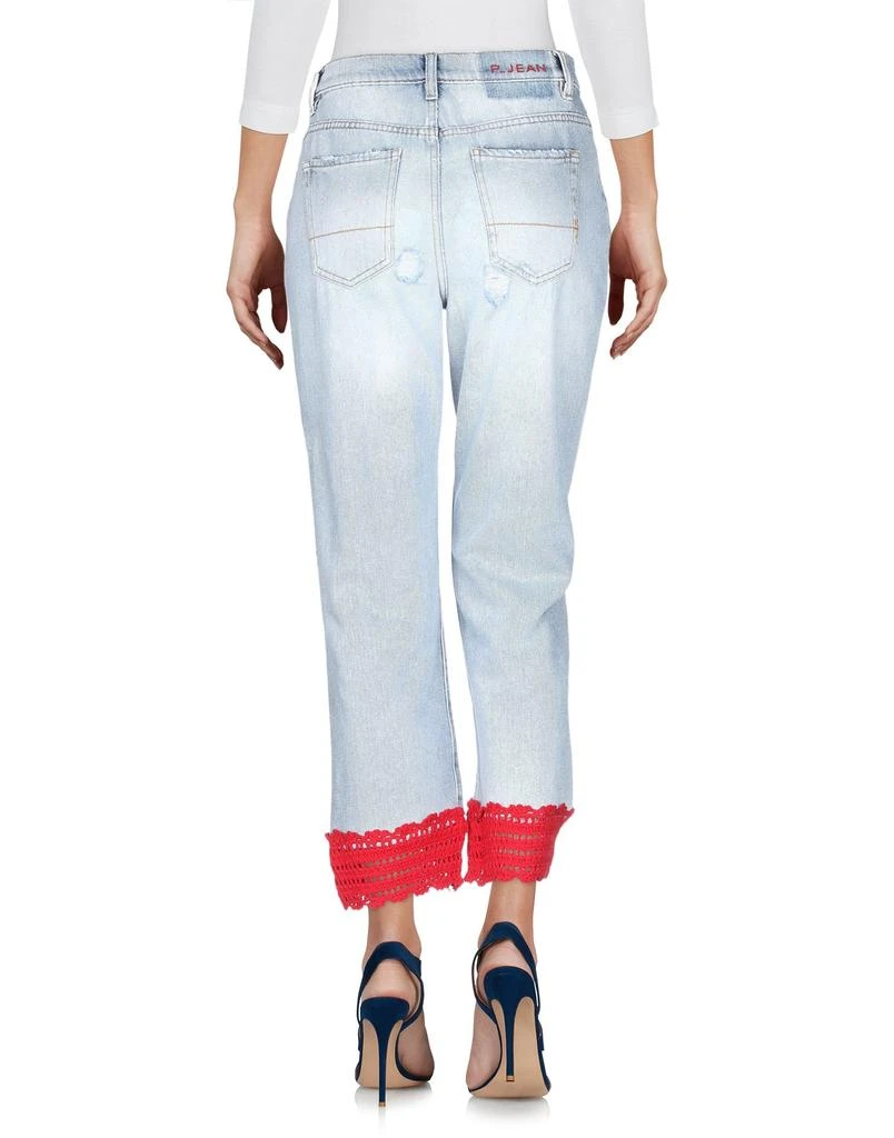 P_JEAN Denim pants 3