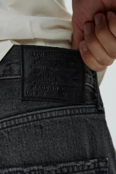 Levi's Levi’s® Made In Japan 505 Regular Fit Jean 4