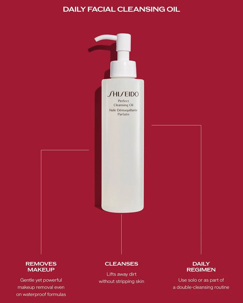 Shiseido Perfect Cleansing Oil, 6 oz. 3