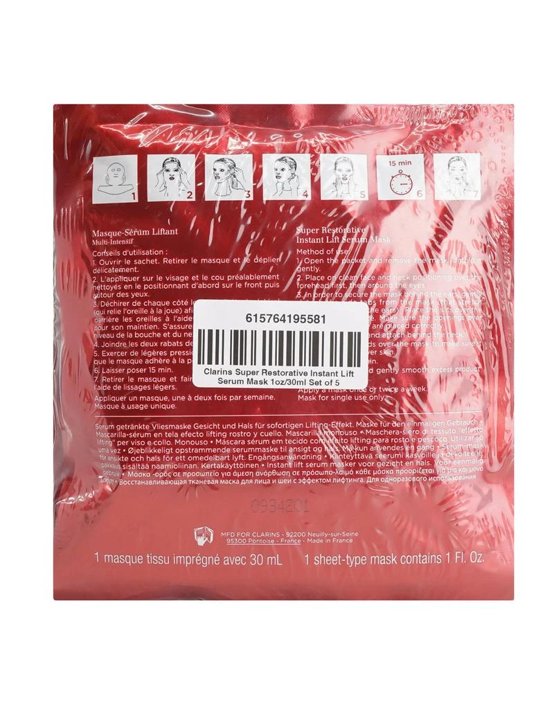 Clarins Super Restorative Instant Lift Serum Mask 1 OZ Set of 5 2