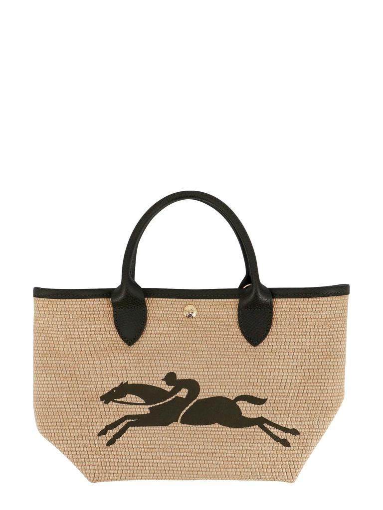 Longchamp Longchamp Le Panier Pliage S Basket Bag - Tote