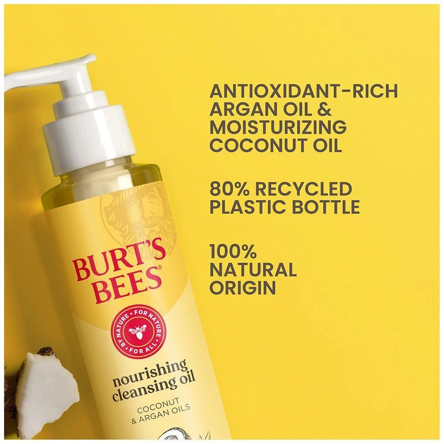 Burt
s Bees Nourishing Cleansing Oil 2