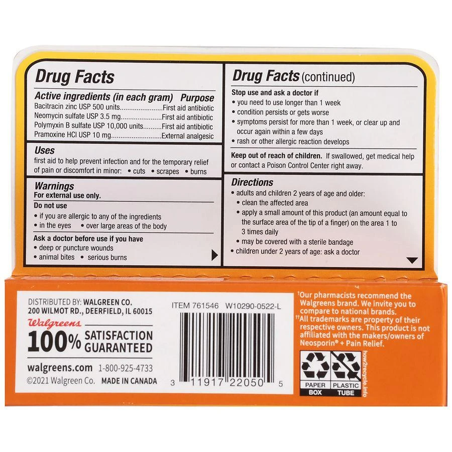 Walgreens Triple Antibiotic + Pain Relief Ointment Maximum Strength 7