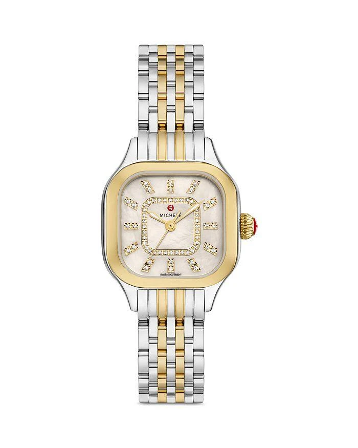 Michele Meggie Diamond Watch, 29mm 1