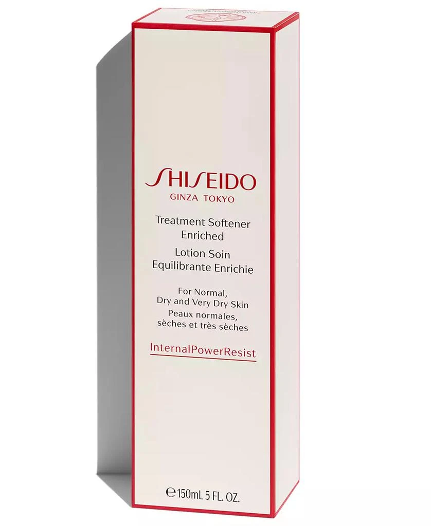 Shiseido Treatment Softener Enriched (For Normal, Dry and Very Dry Skin), 5 fl. oz. 5