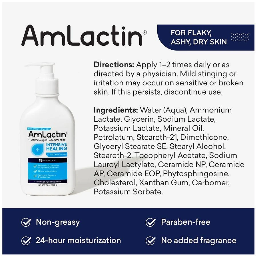Amlactin Intensive Healing Body Lotion with Ceramides Unscented 5