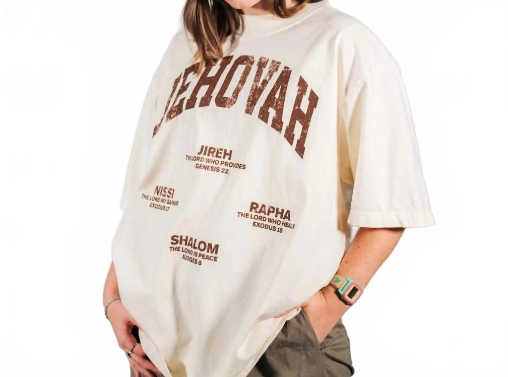 Malta Apparel Unisex - Jehovah Tee In Cream/brown 2