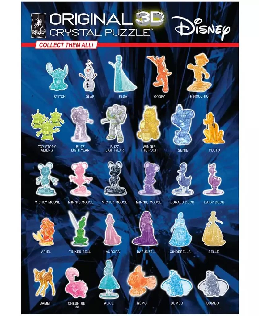 BePuzzled 3D Disney Cinderella
s Carriage Crystal Puzzle Set, 71 Piece 4