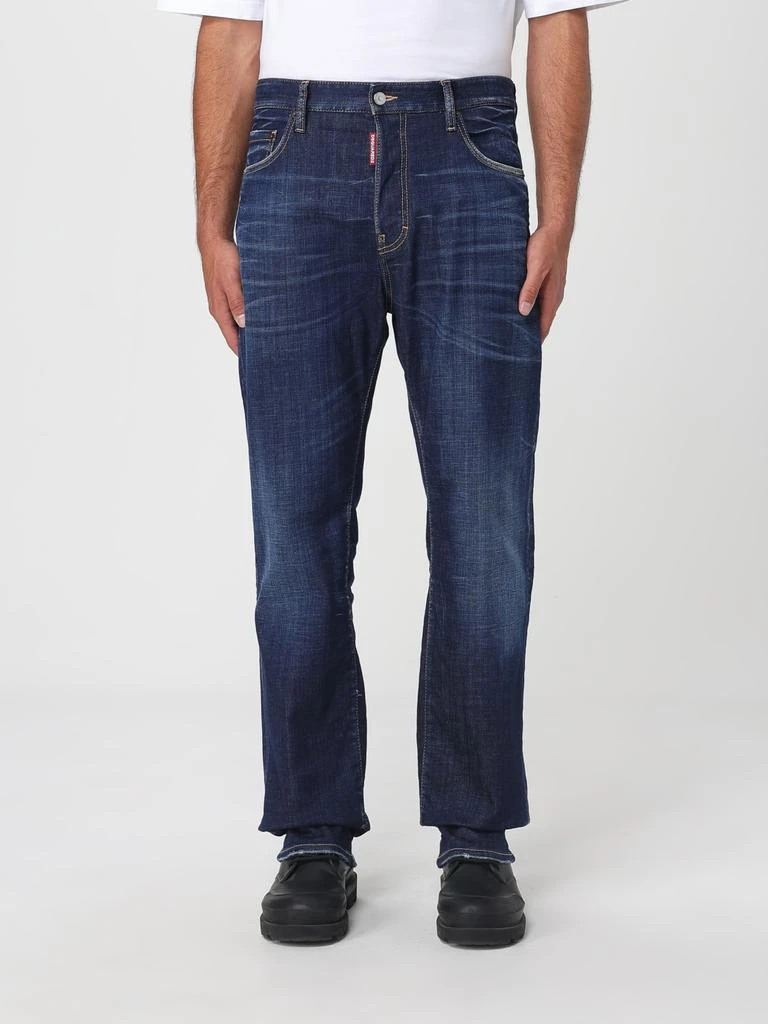 Stretch Denim Jeans Dsquared2