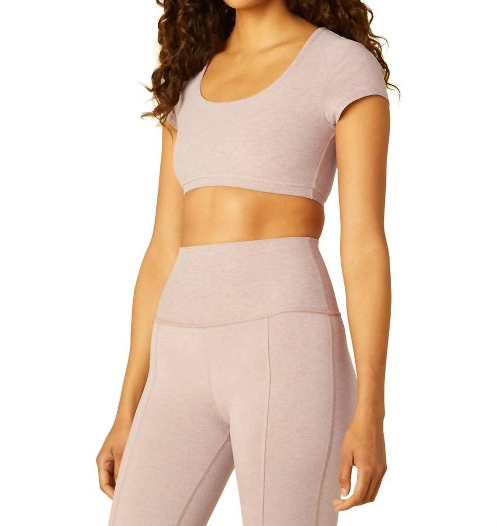 Beyond yoga Spacedye What's The Scoop Bra In Chai 3
