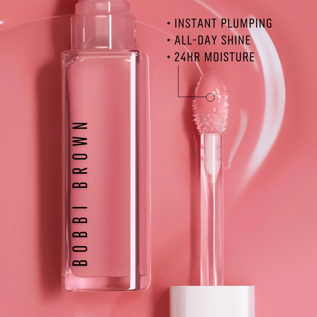 Bobbi Brown Extra Plump Lip Serum 7
