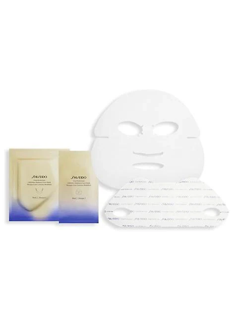 Shiseido Vital Perfection LiftDefine Radiance Face Mask 1