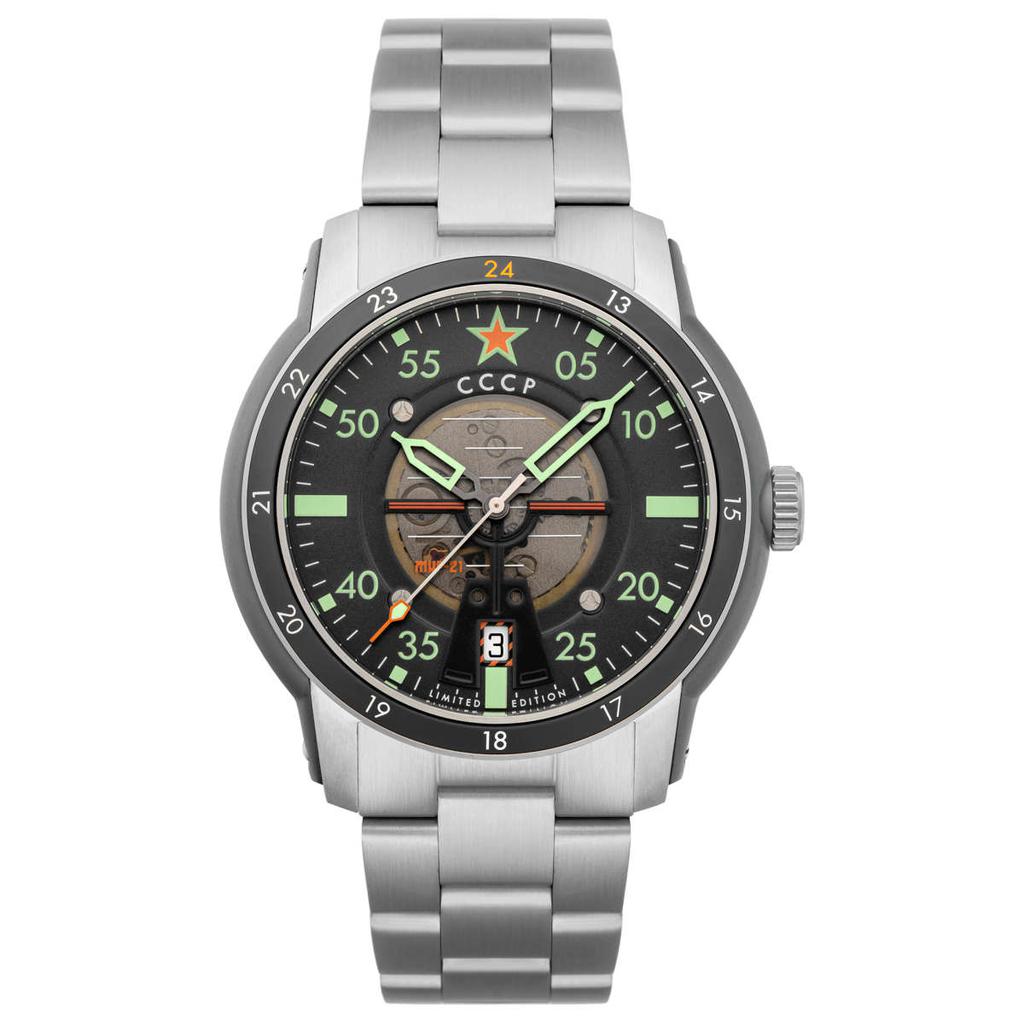 CCCP CCCP Mig-21 Men's Automatic Watch