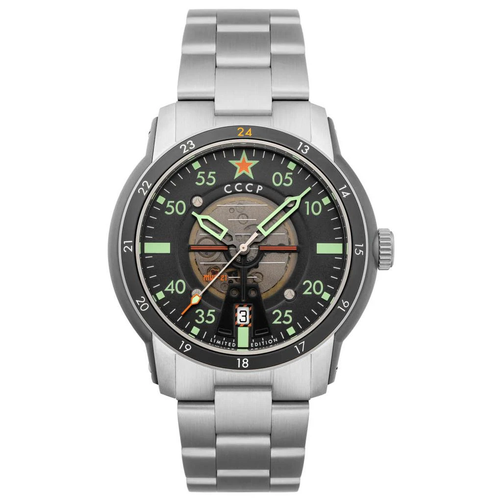CCCP CCCP Mig-21 Men's Automatic Watch 1