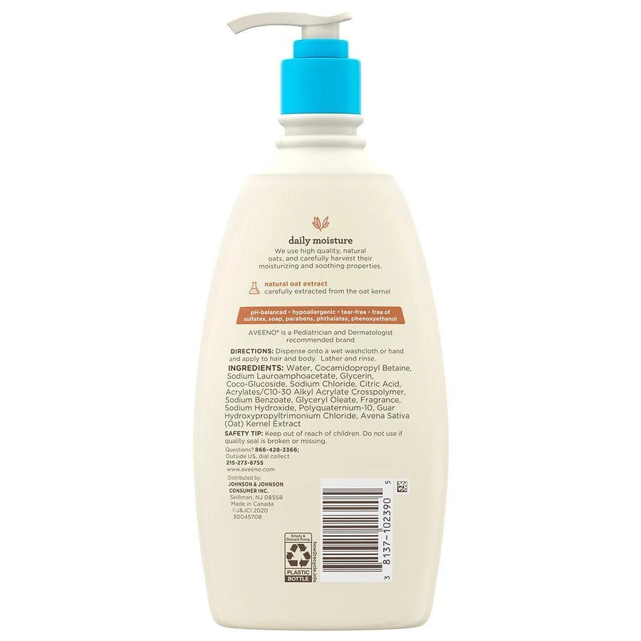 Aveeno Baby Body Wash Shampoo, Oat Extract 2