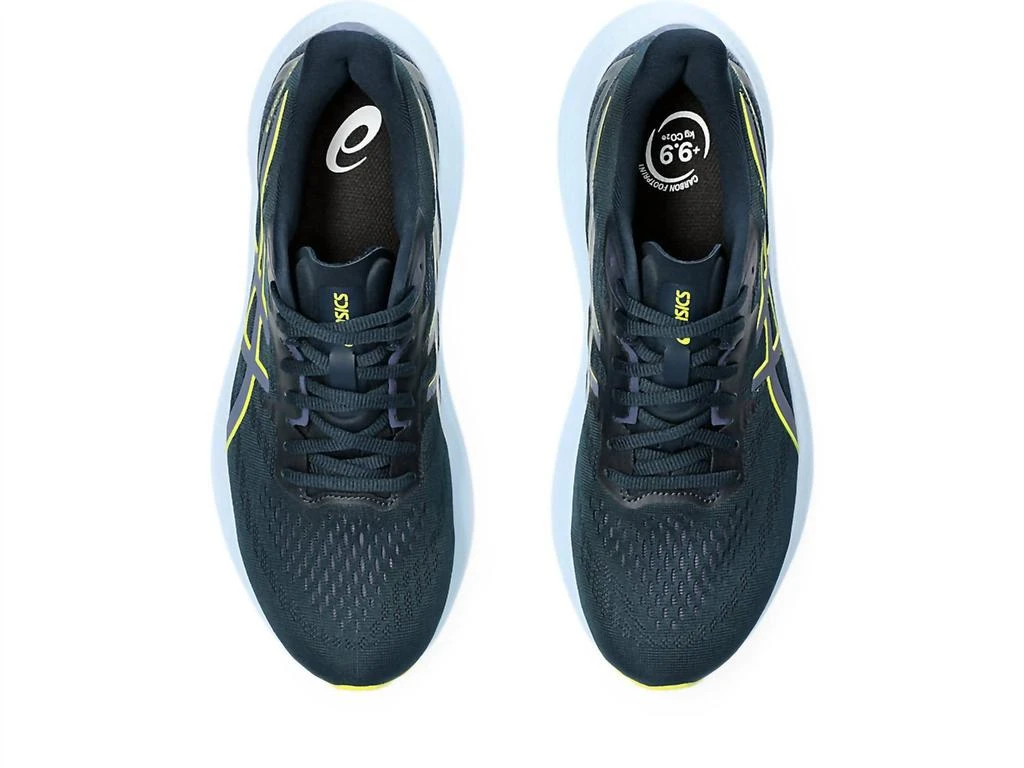 Asics Asics - Men GT-2000 v12 Running Shoes - Wide 4