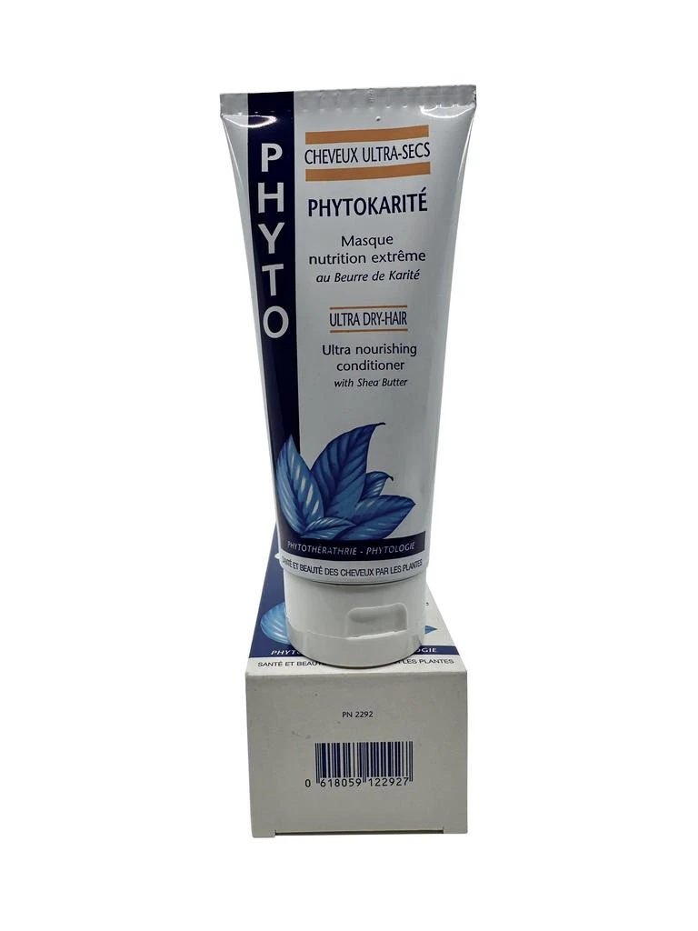 Phyto karite Masque Ultra Nourishing Conditioner Dry Hair 3.3 OZ 1