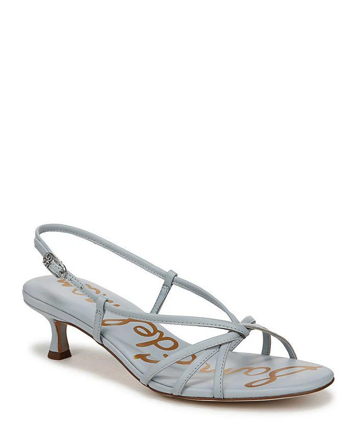 Sam Edelman Women's Cressa Leather Strappy Sandals 1