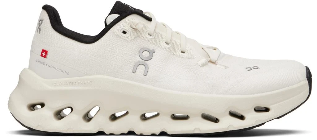 Off-White Cloudtilt Sneakers – On Sale Now with Up to 10% Off Discover  Exclusive Deals Savings at BeyondStyle – Authentic On low top