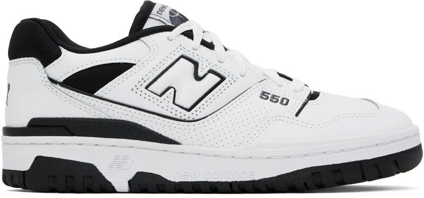 New Balance White BB50 Sneakers 1