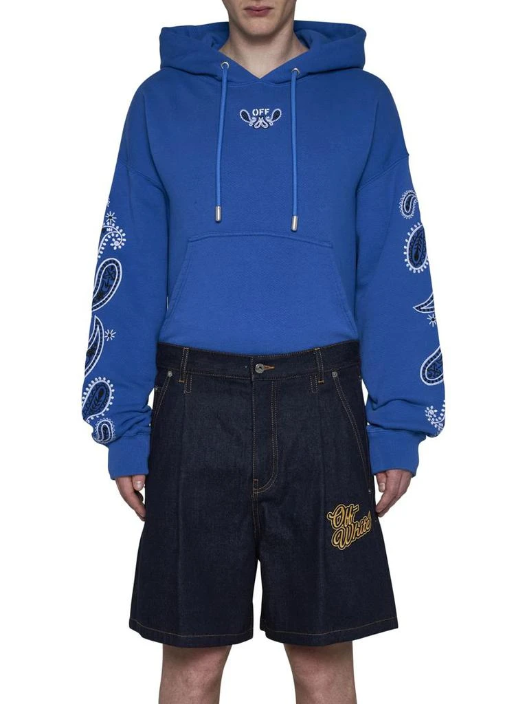 Off-White Off White Shorts 3