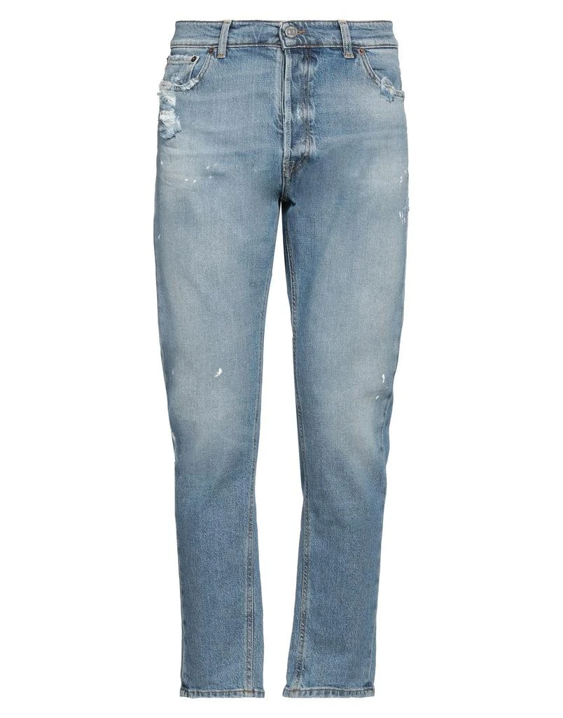 PMDS Denim pants 1