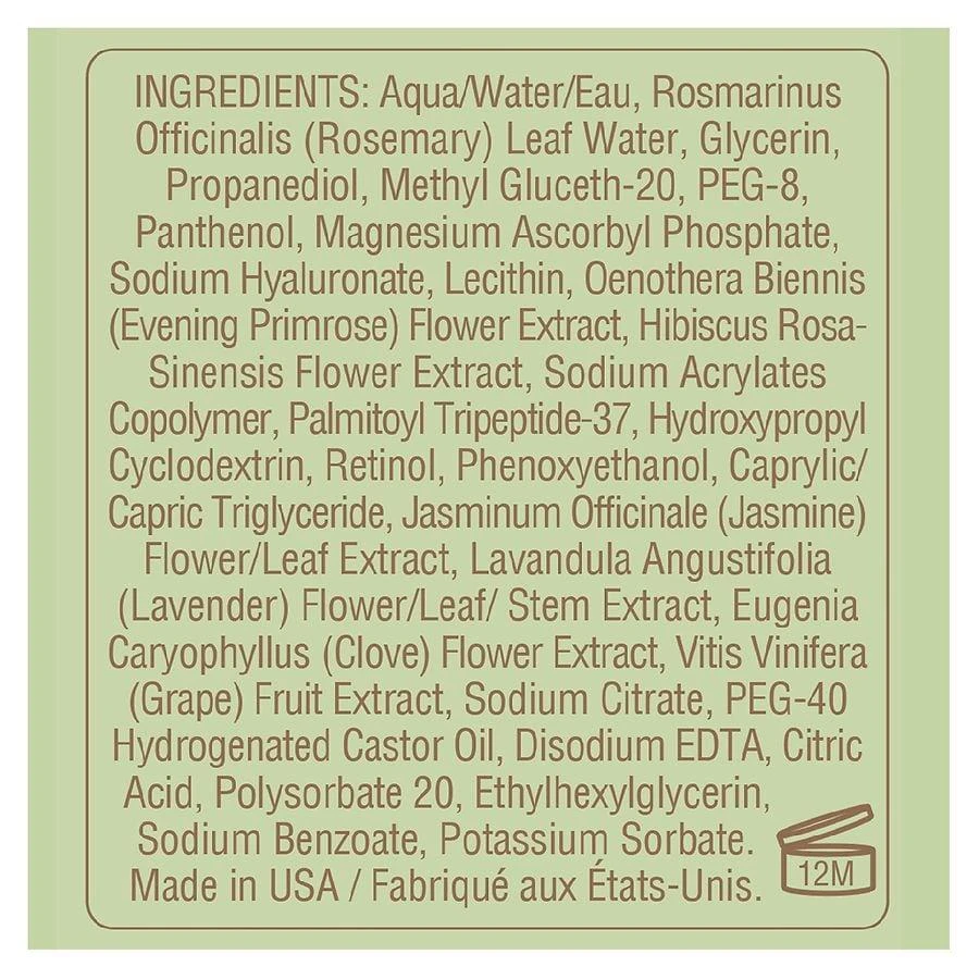 PIXI Retinol Tonic 2