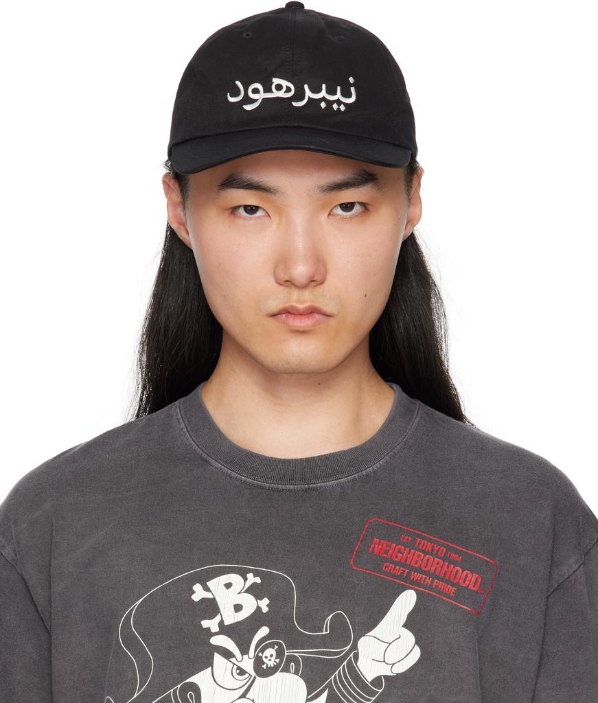 NEIGHBORHOOD - Mini Beanie Cap | HBX - Globally Curated