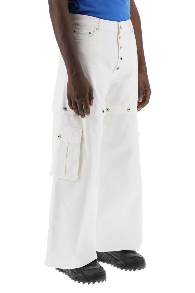 Off-White BAGGY JEANS 2