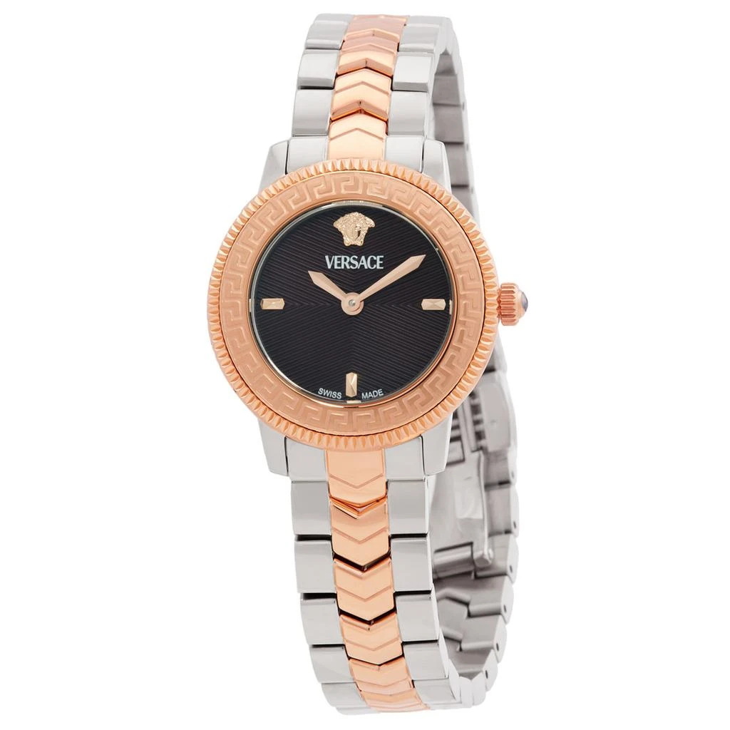 Versace Versace V-Icon Quartz Brown Dial Ladies Watch VEUCA0624