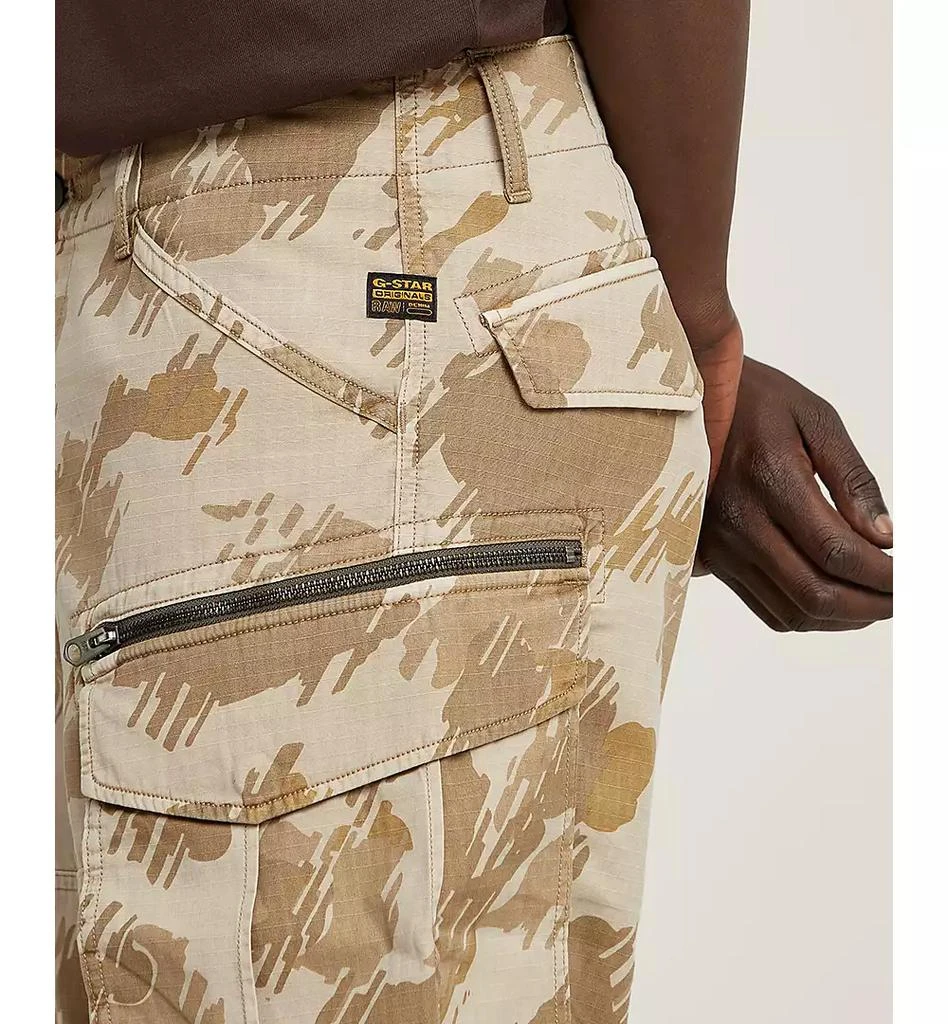 G-Star Men's Rovic Zip Relaxed Shorts 3