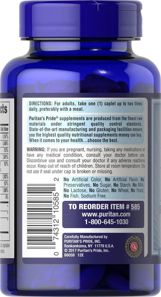 Puritan's Pride Vitamin B-50® Complex 250 Caplets 4