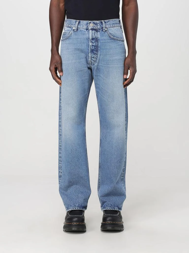 CYCLE Cycle denim jeans 1