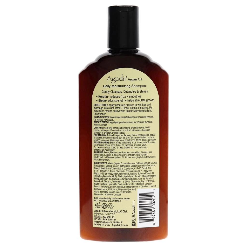Agadir Argan Oil Daily Moisturizing Shampoo For Unisex 12.4 oz Shampoo 2