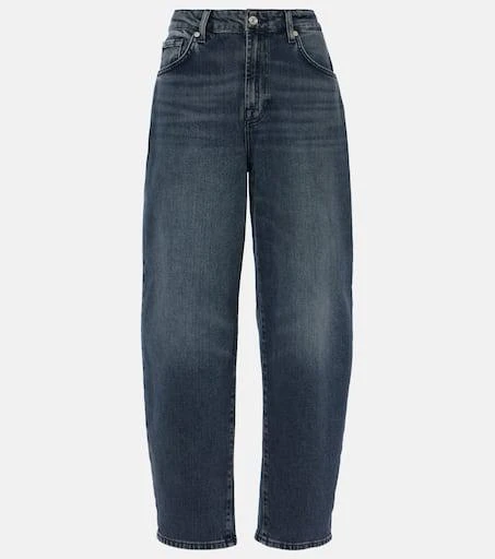 7 For All Mankind Jayne high-rise tapered jeans 1